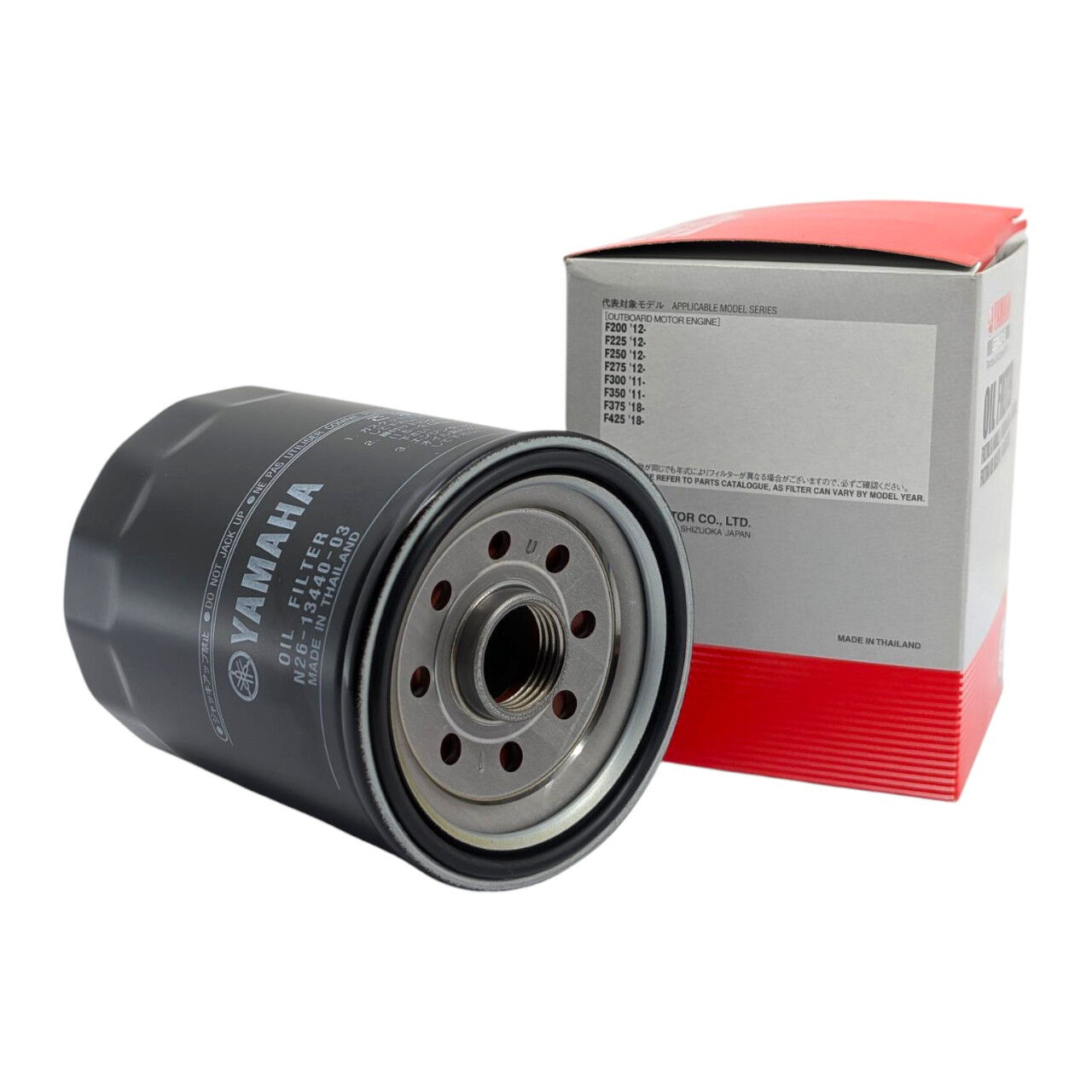 N26-13440-04 - Yamaha OEM Oil Filter