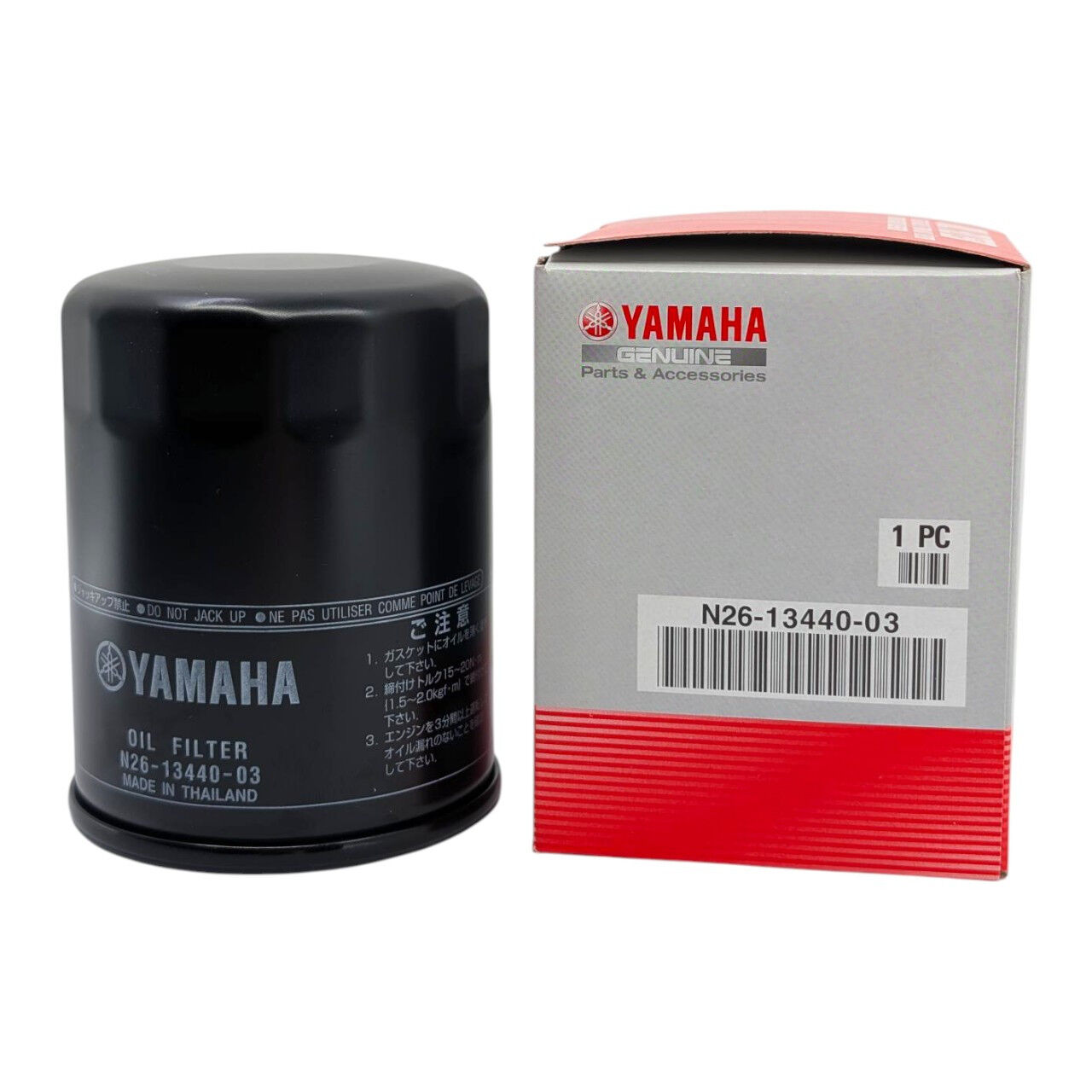 N26-13440-04 - Yamaha OEM Oil Filter