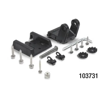 Humminbird Trans Mnt Hardware Transom With Kick Up