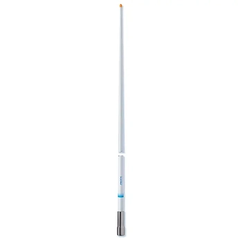 Aerial Seamaster Pro Ais 2.5M