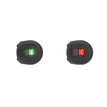 Light Nav P&S Side Mount Blk Light Armor