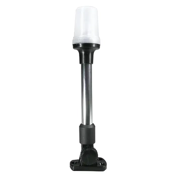 Light Pole Fold Down 275Mm