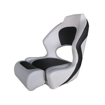 Boat Deluxe Sport Seat White Black Marine Fishing