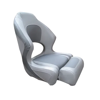 Boat Deluxe Sport Seat Silver Grey Marine Fishing