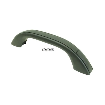 Handle Grab Black Plastic 225Mm