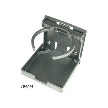 Drink Holder Folding Adjustable Blk Plas