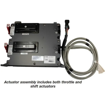 NHK MEC Actuator