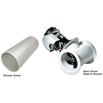 Lewmar Tunnel Bow 140 X 5 X 750Mm