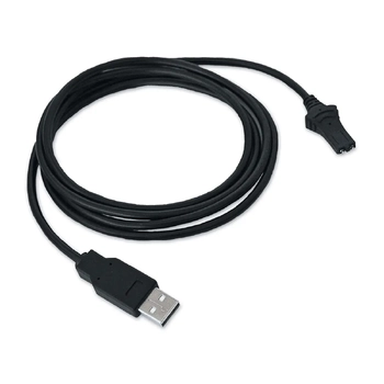 Minn Kota I-Pilot Link System Charging Cable