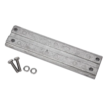 Quicksilver Anode Kit