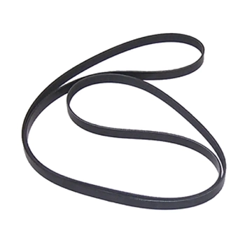 Quicksilver Belt