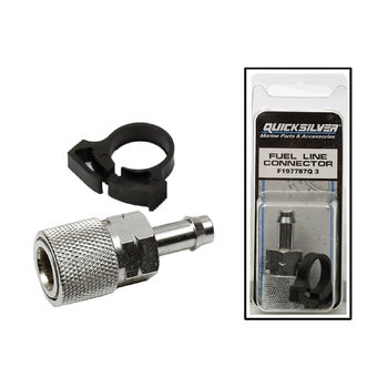 Quicksilver Coupler-Fuel@2