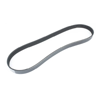 Belt Serpentine Mercury Mariner