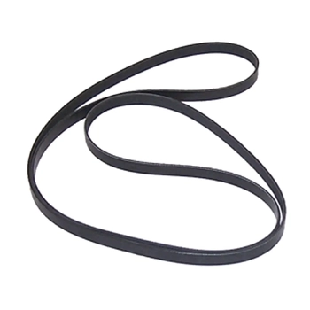 Serpentine Belt Mercury