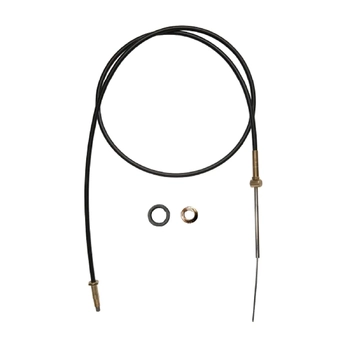 Shift Cable