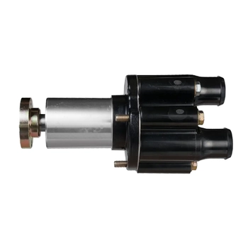 Sea Water Pump