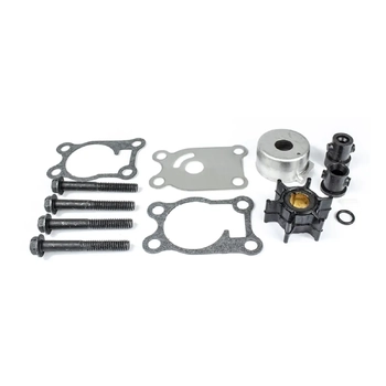 Water Pump W/O Housing Brp 4-8Hp