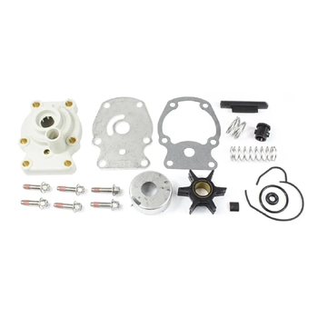 Water Pump Kit W/Hous Brp 15 Aa, Af-30