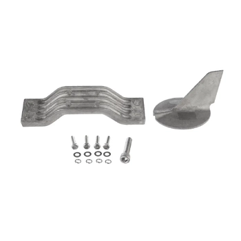 BLA Anode Kit
