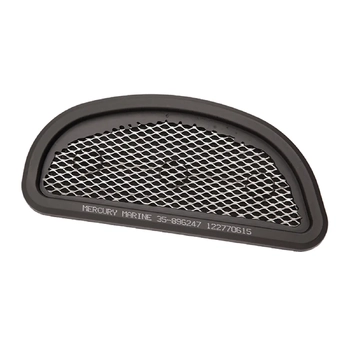 Air Filter Mercury