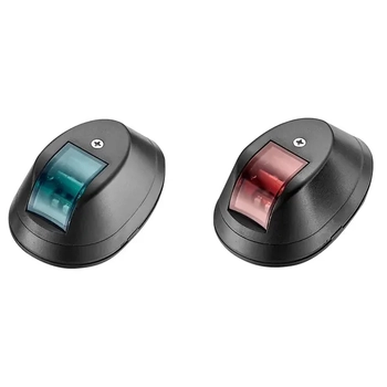Nav Light P & S LED Black