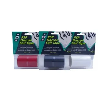 Dacron Insignia Tape Dark Blue 75mm x 1.5M