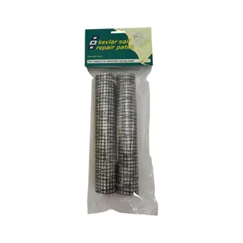 Kevlar Repair Patch  Black 24cm x 37cm