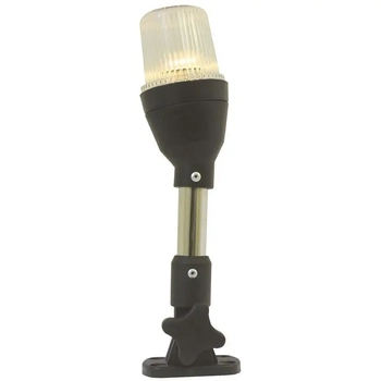 RWB Nav Light-Fold Down 250mm