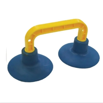RWB Handle -Boat Suction
