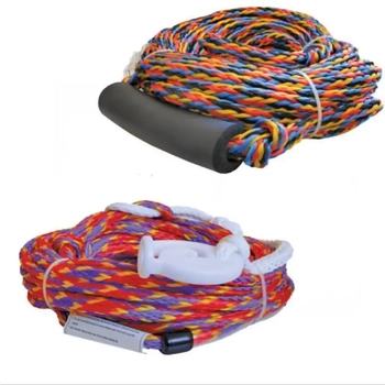 RWB Skitube Tow Rope 2 Person