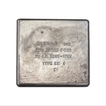 RWB Anode -Zh1B Block 1.2 Kg