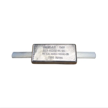 RWB Anode -Zhs1B Block &Strap