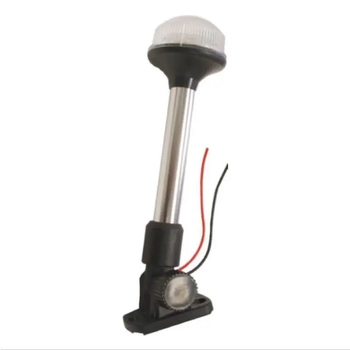 RWB Nav Light Led Fold 265Mm