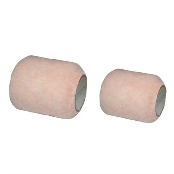 RWB Cover -Paint Roller 75Mm