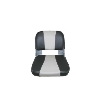 RWB CAPTAIN Folding Padded Seat Charcoal