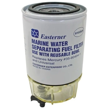 RWB Fuel Filter Element &Bowl