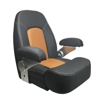 Axis HM58 Deluxe Flip Up Seat Black / Cognac
