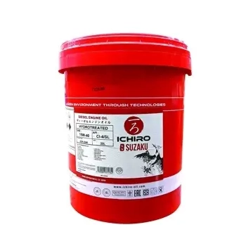 Diesel Oil SAE 15W40 20L