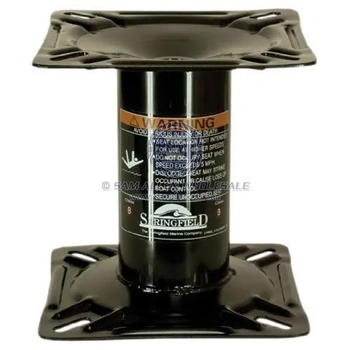 Standard 325mm Mount Boat Seat Pedestal