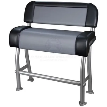Seat Relaxn Centre Console Grey/Blk Anodised Alloy Frame