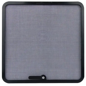 Hatch Privacy Screen Jb 299