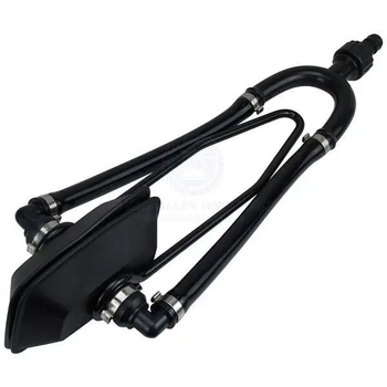 Outboard Flusher Dual Rectangle