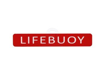 Safety Label - Lifebuoy 150mm X 25mm 3M Adhesive