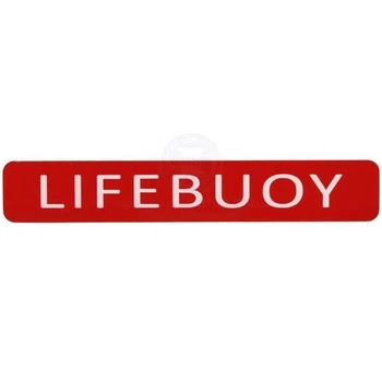 Safety Label - Lifebuoy 150mm X 25mm 3M Adhesive