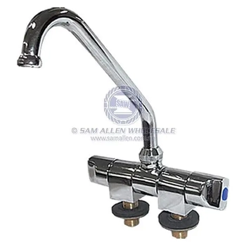 Cpb Fold Double Tap + Faucet
