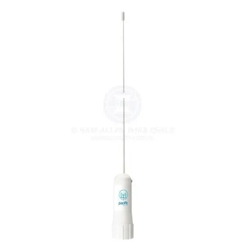 Antenna Vhf 1.0m Ultraglass White