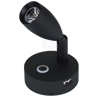 LED Bullet Reading Light + USB Outlet Matte Black