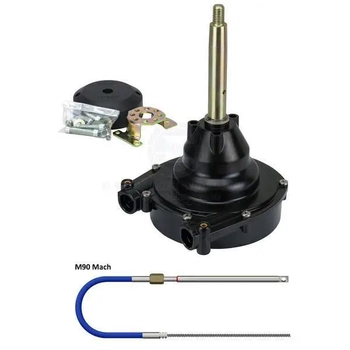 Fourtech I T91 14' Steering Kit
