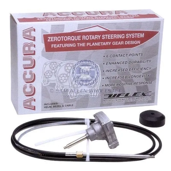 17Ft T71 Steering Kit No Wheel