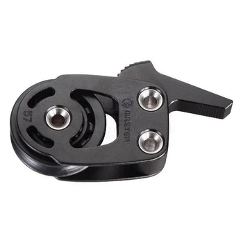 57mm Aluminium Foot / Jammer Block
